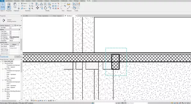 Екранна снимка от форума