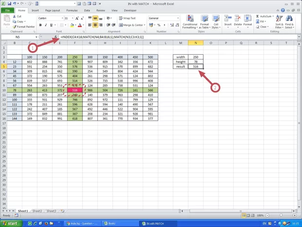 Екранна снимка от форума