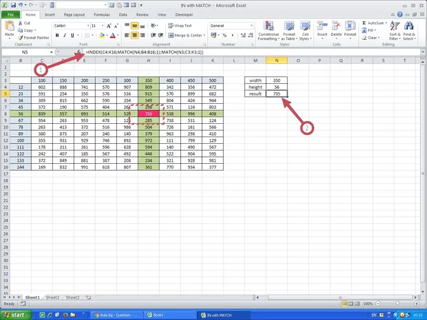 Екранна снимка от форума