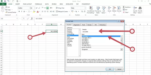 Екранна снимка от форума
