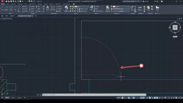 Екранна снимка към: Откъде идва проблемът с точките на прихващане?<br>