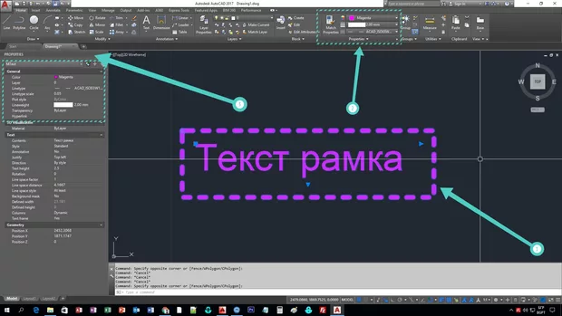 Екранна снимка от форума
