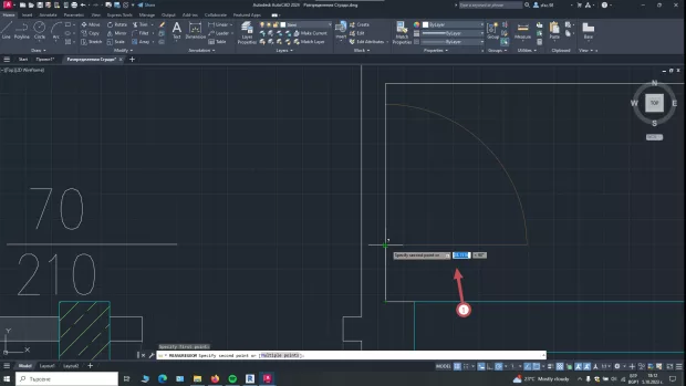 Екранна снимка към: Откъде идва проблемът с точките на прихващане?<br>