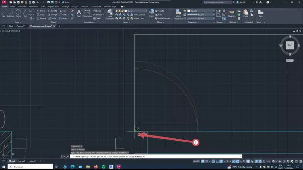 Екранна снимка към: Откъде идва проблемът с точките на прихващане?<br>