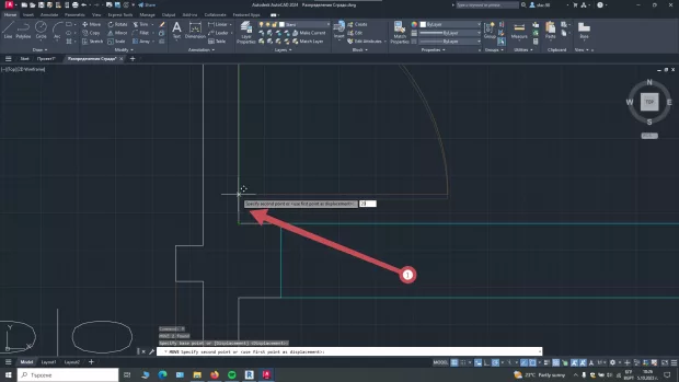 Екранна снимка към: Откъде идва проблемът с точките на прихващане?<br>
