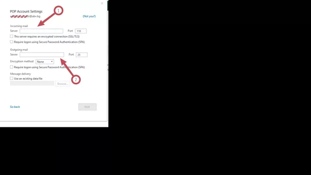 Екранна снимка към: Как да си настроя пощата в абв в outlook?