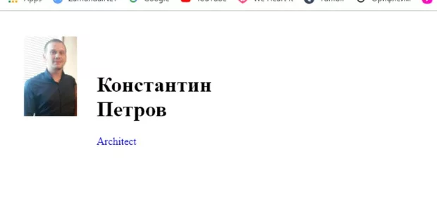 Екранна снимка от форума