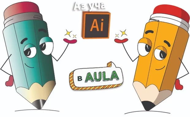 Екранна снимка към: Резултат от 5-дневното Ai предизвикателство