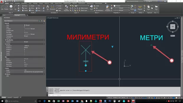 Екранна снимка от форума