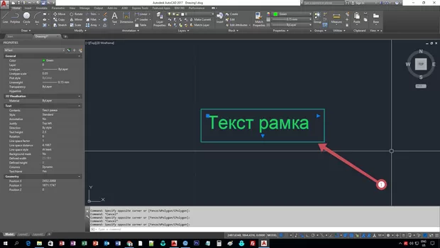 Екранна снимка от форума